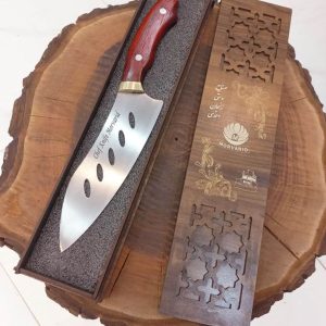 چاقوی سرآشپز بادوک مروارید( شیار دار ویژه )