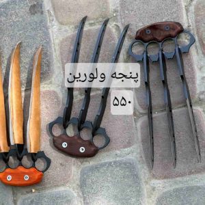 ابجکت کلکسیونی مدل پنجه ولورین
