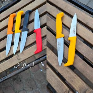 چاقوی راسته دسته پلاستیک حیدری مدل ۷۲۱